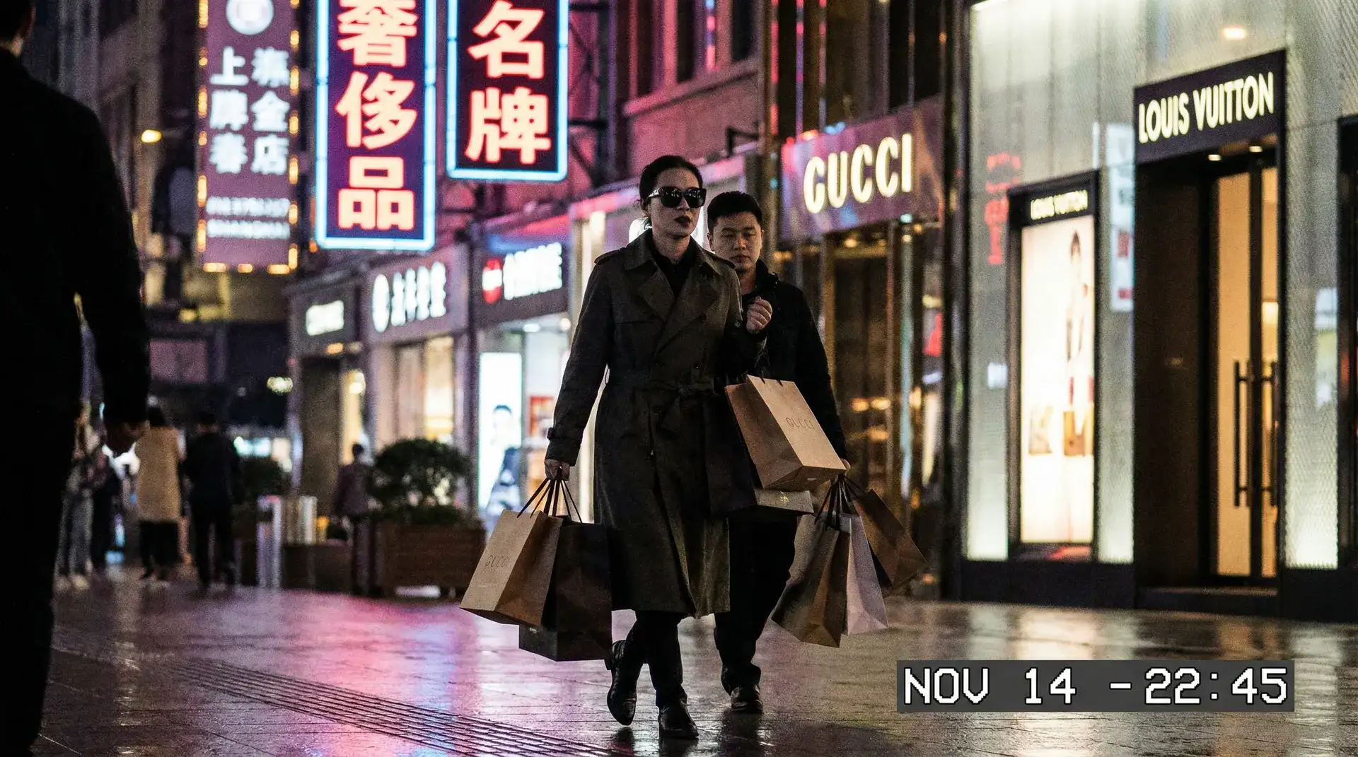 上游棋牌app - 奢侈品购物被拍